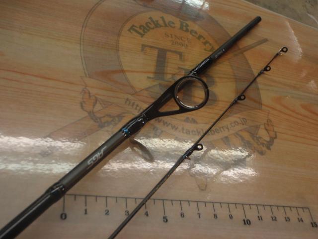 ｴﾒﾗﾙﾀﾞｽｽﾄｲｽﾄST 73L-S