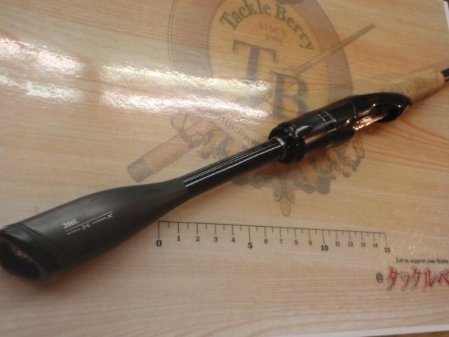 21ﾎﾟｲｽﾞﾝｸﾞﾛﾘｱｽ 266L