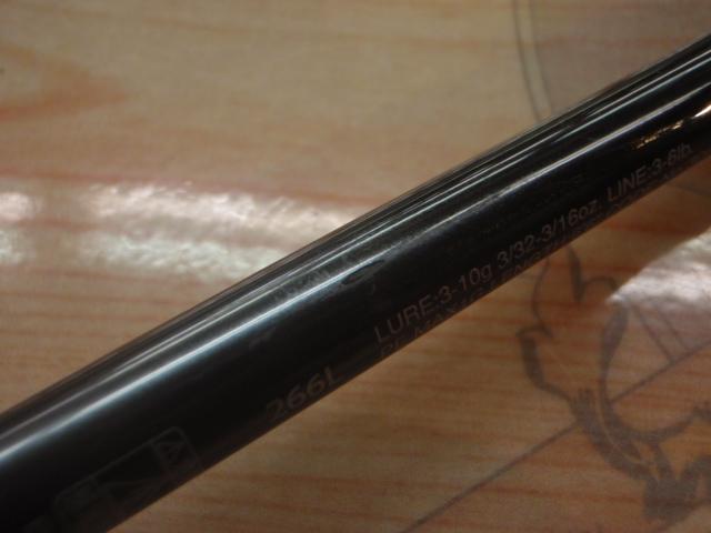 21ﾎﾟｲｽﾞﾝｸﾞﾛﾘｱｽ 266L