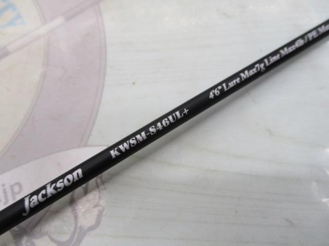 ｶﾜｾﾐﾗﾌﾟｿﾃﾞｨ KWSM-S46UL+