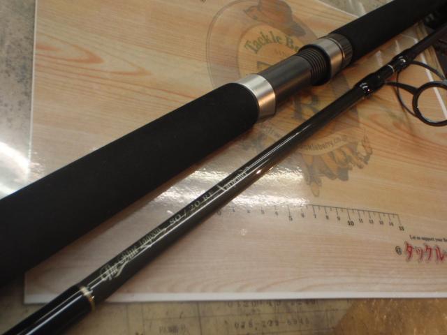 ｻﾞ･ﾌﾞﾙｰﾗｸﾞｰﾝ TBL80/20RF