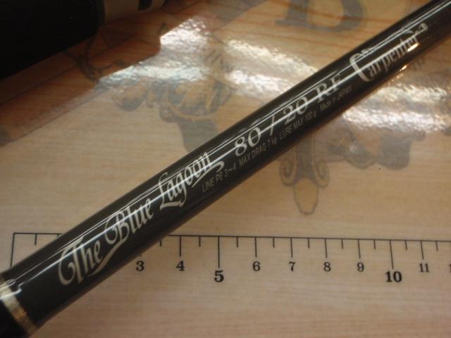 ｻﾞ･ﾌﾞﾙｰﾗｸﾞｰﾝ TBL80/20RF