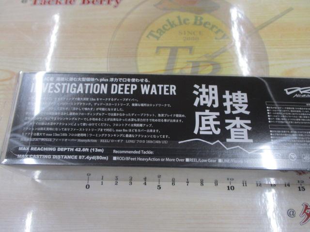 ﾎﾟﾘｽ#LazerSpex