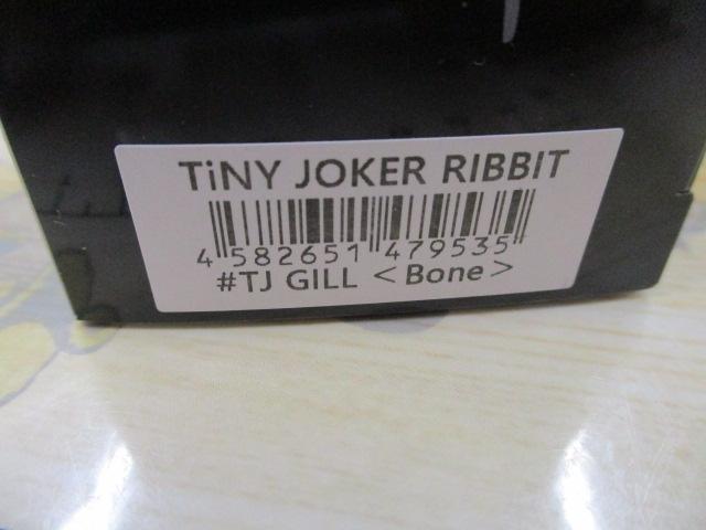 ﾀｲﾆｰｼﾞｮｰｶｰ