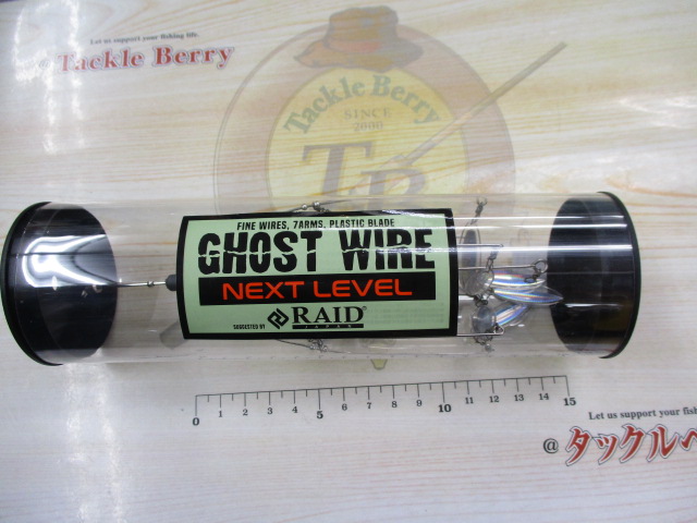 ｺﾞｰｽﾄﾜｲﾔｰﾈｸｽﾄﾚﾍﾞﾙ#GWNL05HF/GH