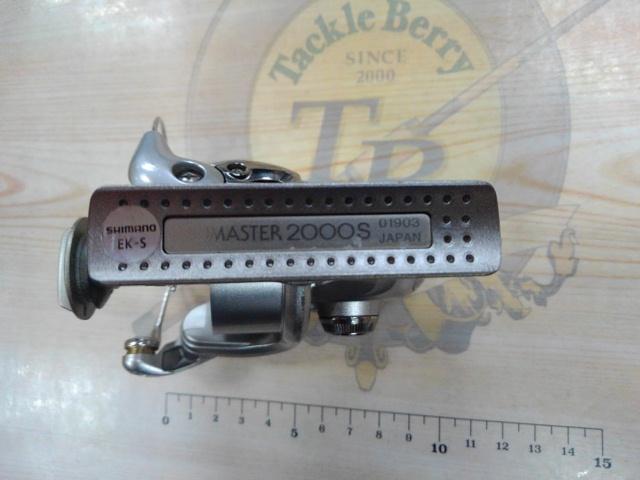 05ﾊﾞｲｵﾏｽﾀｰ 2000S