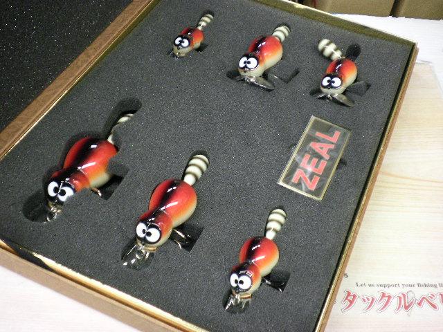 ｱﾗｲくんｾｯﾄ