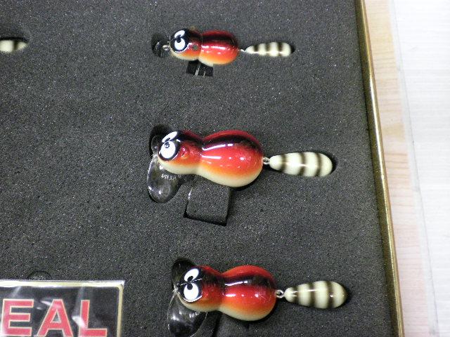 ｱﾗｲくんｾｯﾄ