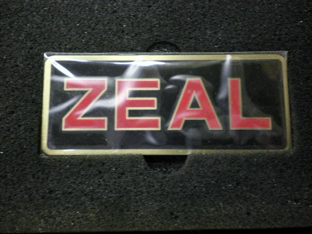 ｱﾗｲくんｾｯﾄ