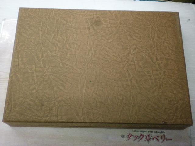 ｱﾗｲくんｾｯﾄ