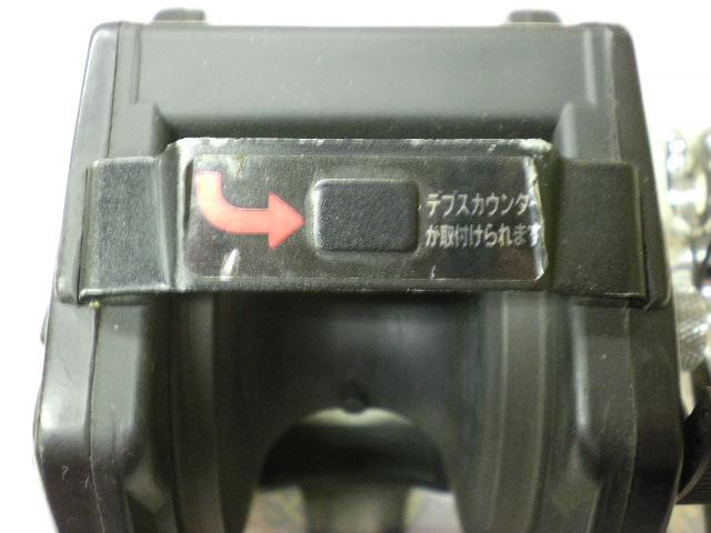 ｽｰﾊﾟｰﾀﾞｲﾅﾐｯｸ ST-50