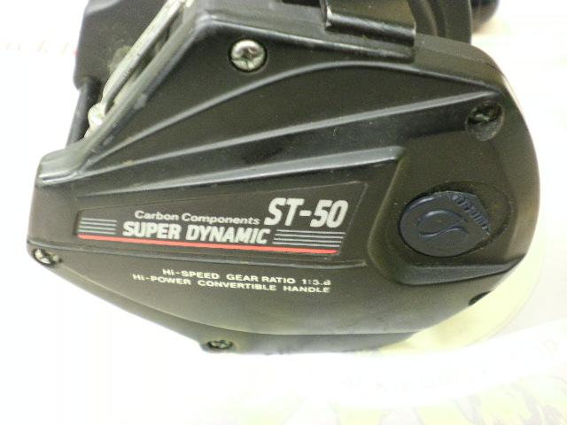 ｽｰﾊﾟｰﾀﾞｲﾅﾐｯｸ ST-50