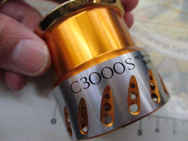 07ｽﾃﾗ2500S用ｽﾌﾟｰﾙ