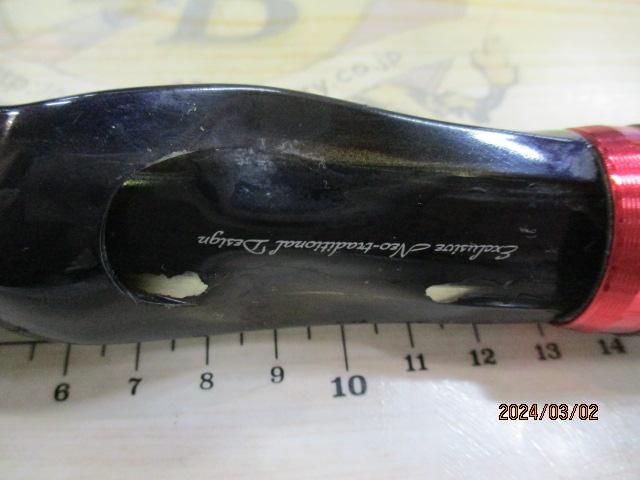 ﾊｰﾄﾗﾝﾄﾞ HL741HXHFB-WAO 07