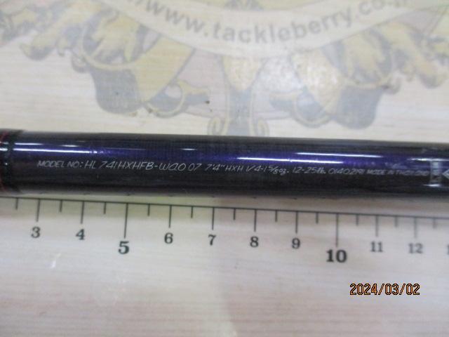 ﾊｰﾄﾗﾝﾄﾞ HL741HXHFB-WAO 07