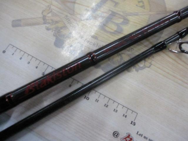 ﾌﾞﾗｷｽﾄﾝ BKT-SW100H