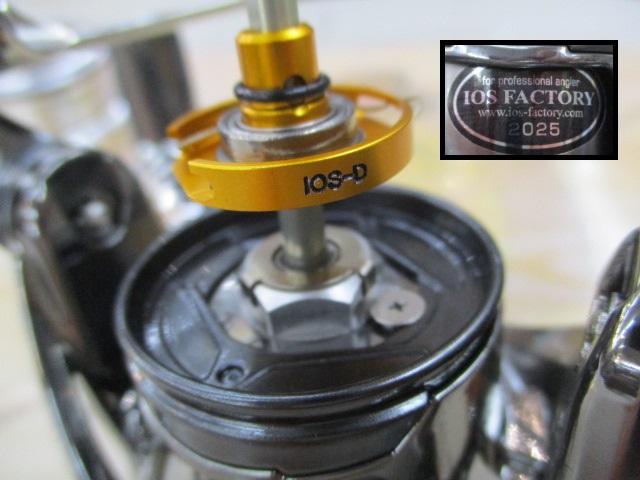 22ｲｸﾞｼﾞｽﾄ LT2000S-P