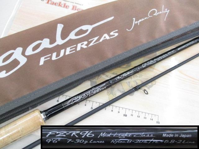 ﾌｪﾙｻﾞｽ ﾚｶﾞｰﾛ FZ-R96