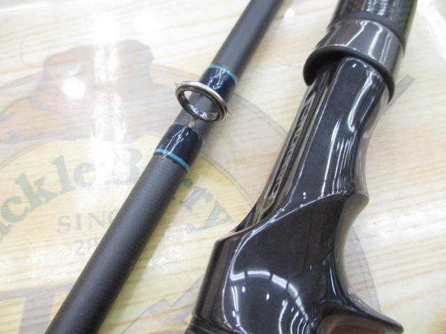 レイス LW-C70MH-RST4S(EVA)