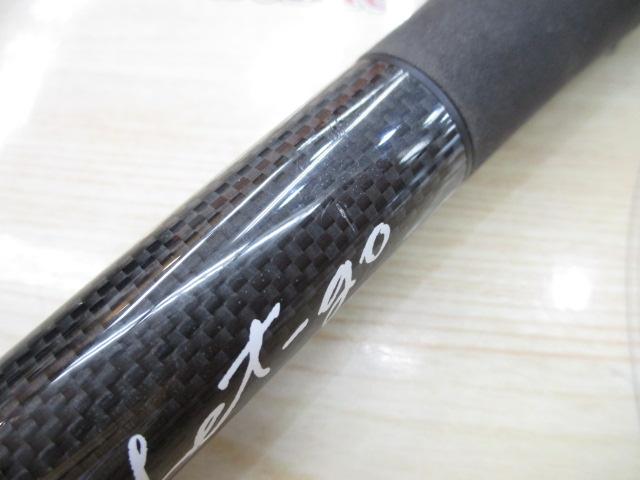 レイス LW-C70MH-RST4S(EVA)