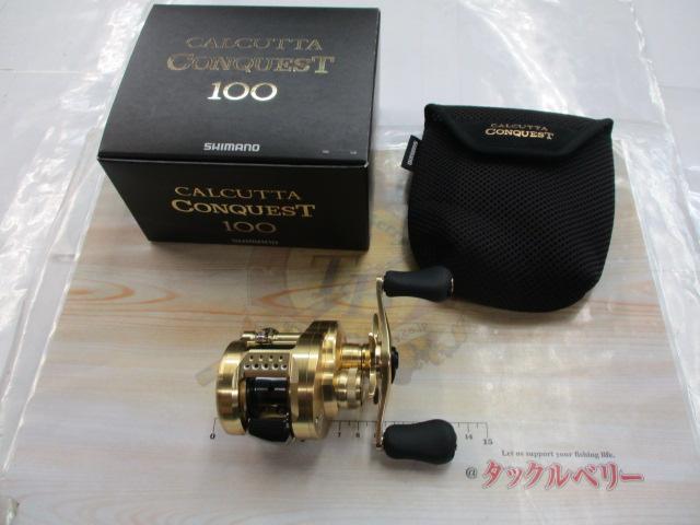 21ｶﾙｶｯﾀｺﾝｸｴｽﾄ 100