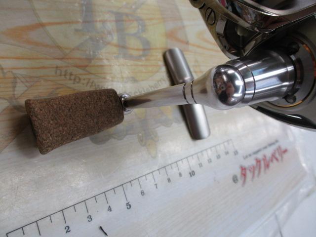 ｲｸﾞｼﾞｽﾄ 2004