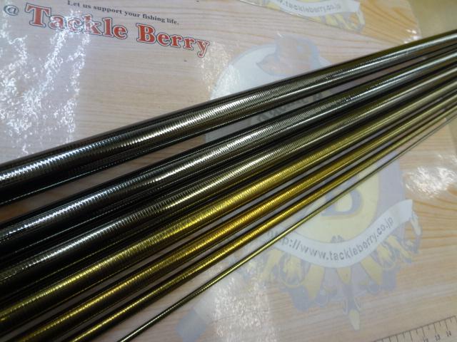 飛天弓 閃光G 24