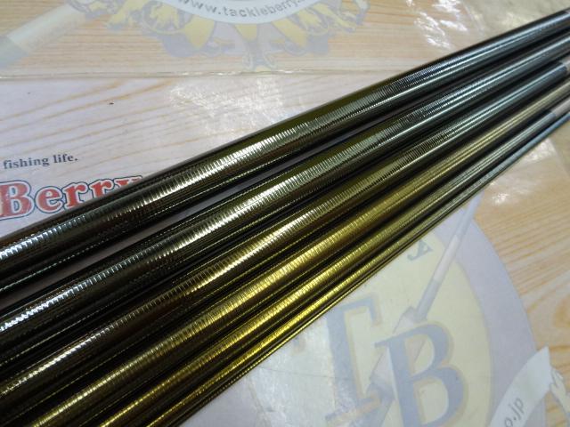 飛天弓 閃光G 24