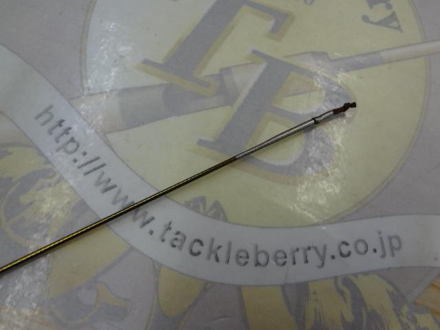 飛天弓 閃光G 24