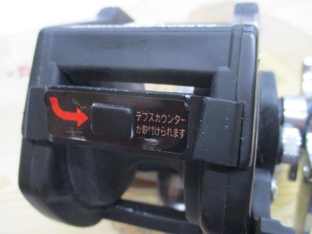 ｽｰﾊﾟｰﾀﾞｲﾅﾐｯｸ ST-50