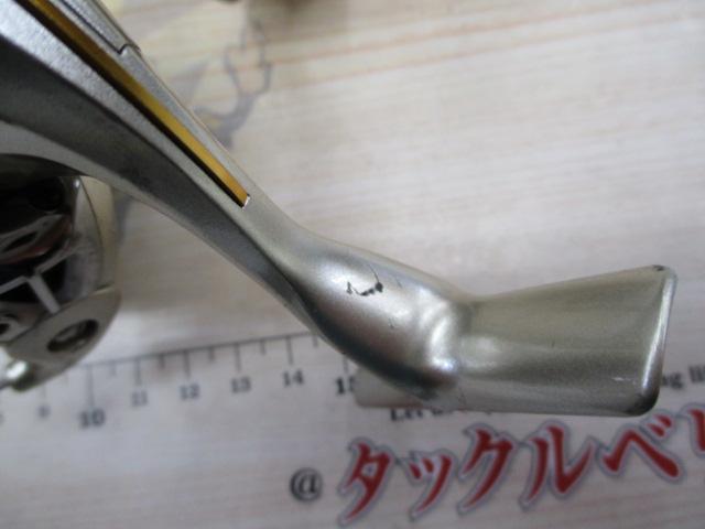 06ツインパワーMg 1000PG SDH