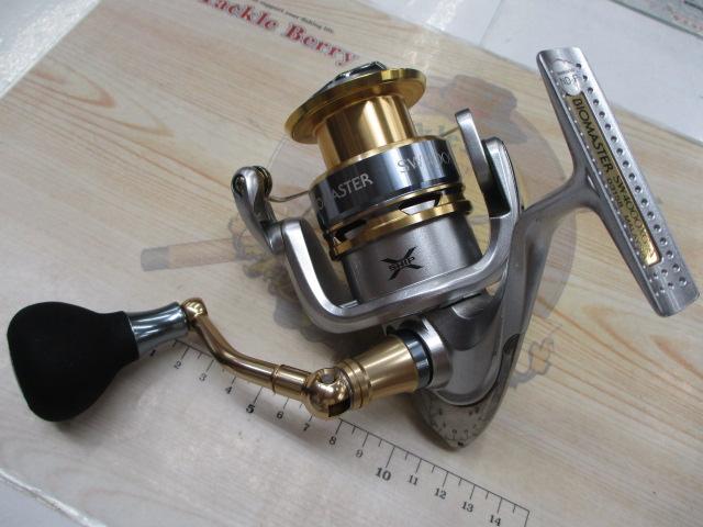 13ﾊﾞｲｵﾏｽﾀｰSW 4000XG