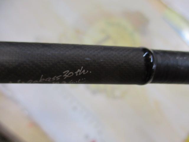 ヘリテイジ F5-69XHT