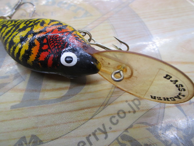 【ｾｯﾄ商品】ﾀﾞｲﾜ･ﾊﾞｽﾙｱｰｾｯﾄ