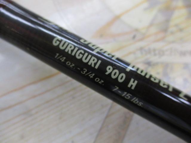 ｽｰﾊﾟｰﾊﾟﾙｻｰZ GG-900H