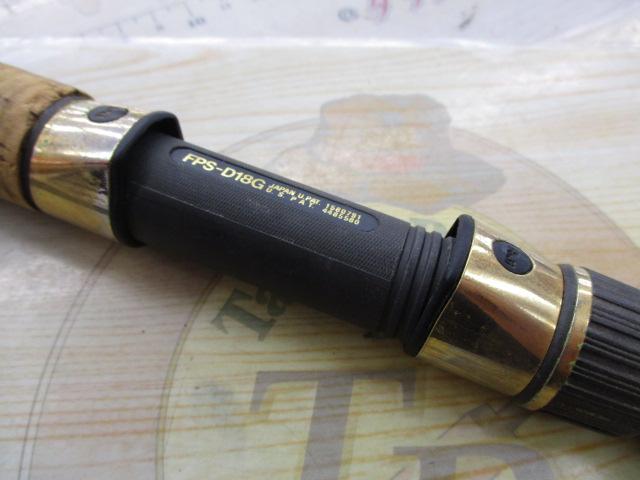 ｽｰﾊﾟｰﾊﾟﾙｻｰZ GG-900H