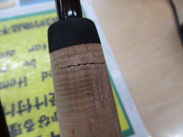 ワールドクラス WC116C MH-2J