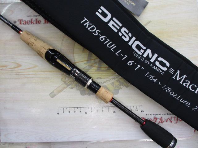 カレイドデジーノ TKDS-61UL L-1