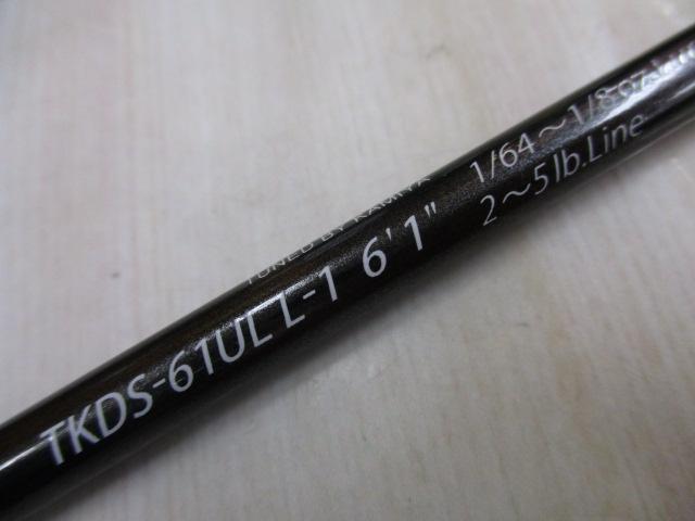 カレイドデジーノ TKDS-61UL L-1