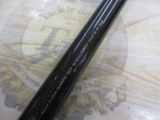 ｻﾝﾀﾞｳﾅｰｺﾝﾍﾟﾃｨｼｮﾝ 35-425S