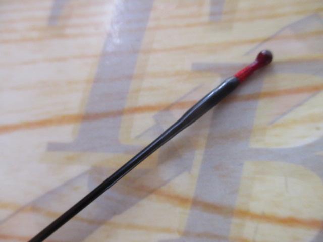 げてさくよしきり9.2