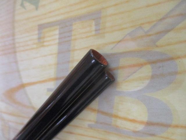 げてさくよしきり9.2