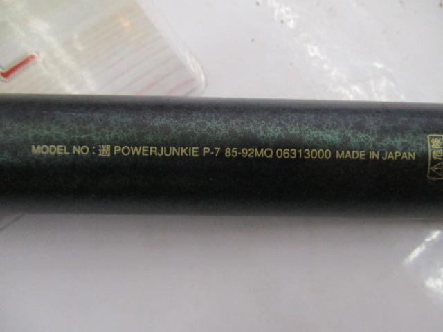 遡パワージャンキー P-7 85-92MV