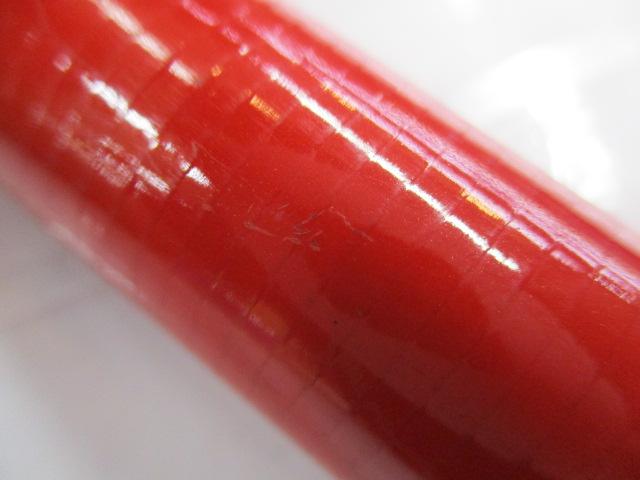 遡パワージャンキー P-7 85-92MV