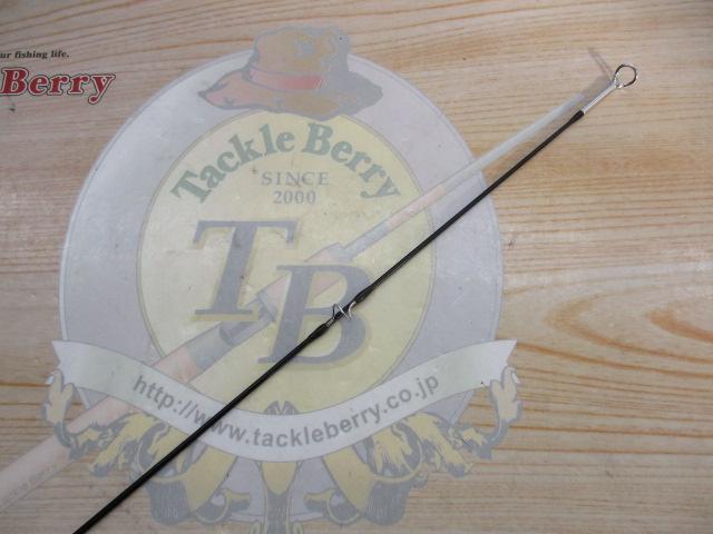 フリーストーンFV 864