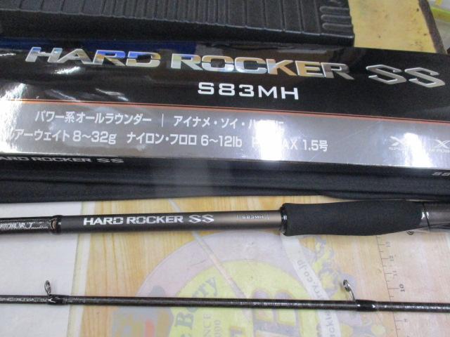 ﾊｰﾄﾞﾛｯｶｰSS S83MH