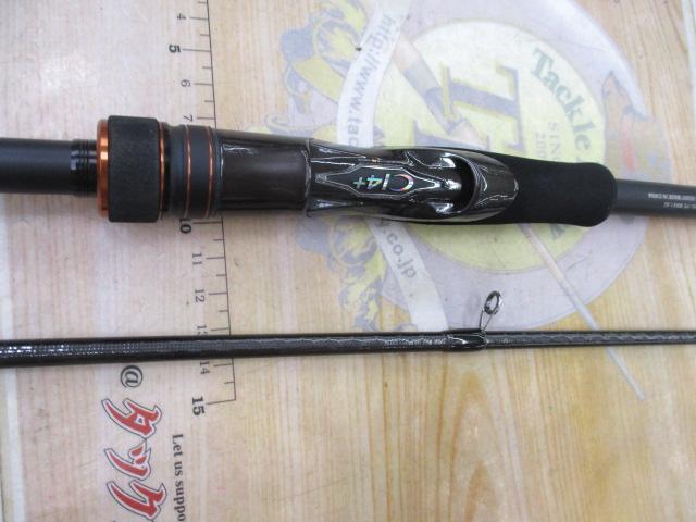 ﾊｰﾄﾞﾛｯｶｰSS S83MH