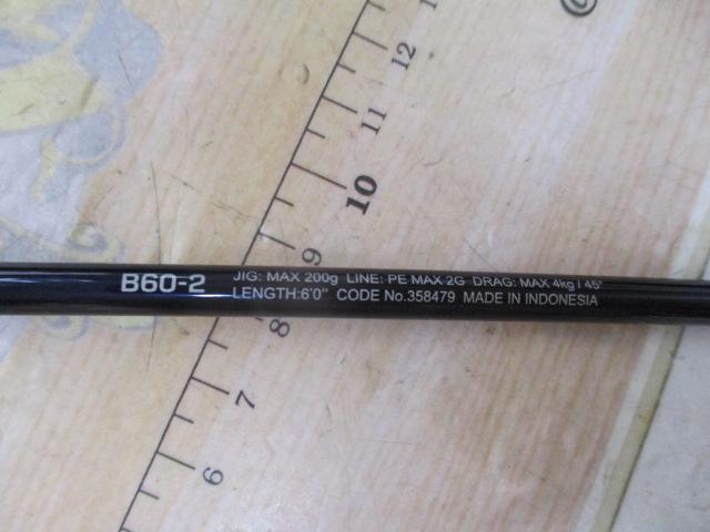 24ｹﾞｰﾑﾀｲﾌﾟJ ﾌﾙﾍﾞﾝﾄﾞ B60-2