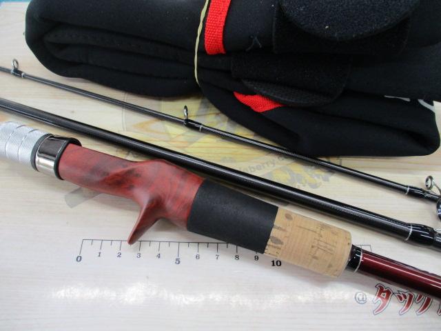 ビームス ローワー 8.6L