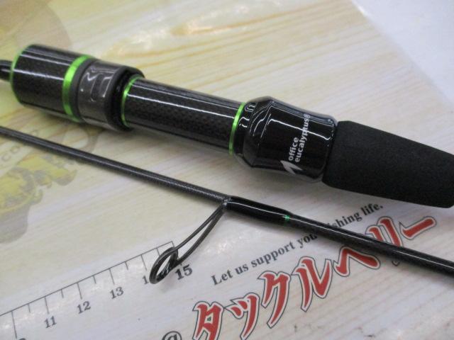 ジョーカーロイヤルレリオン 61TL